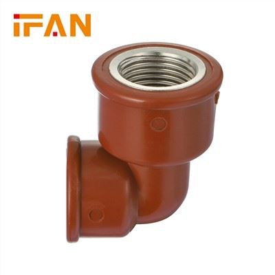 PPH Женски Намаляване на лакътя